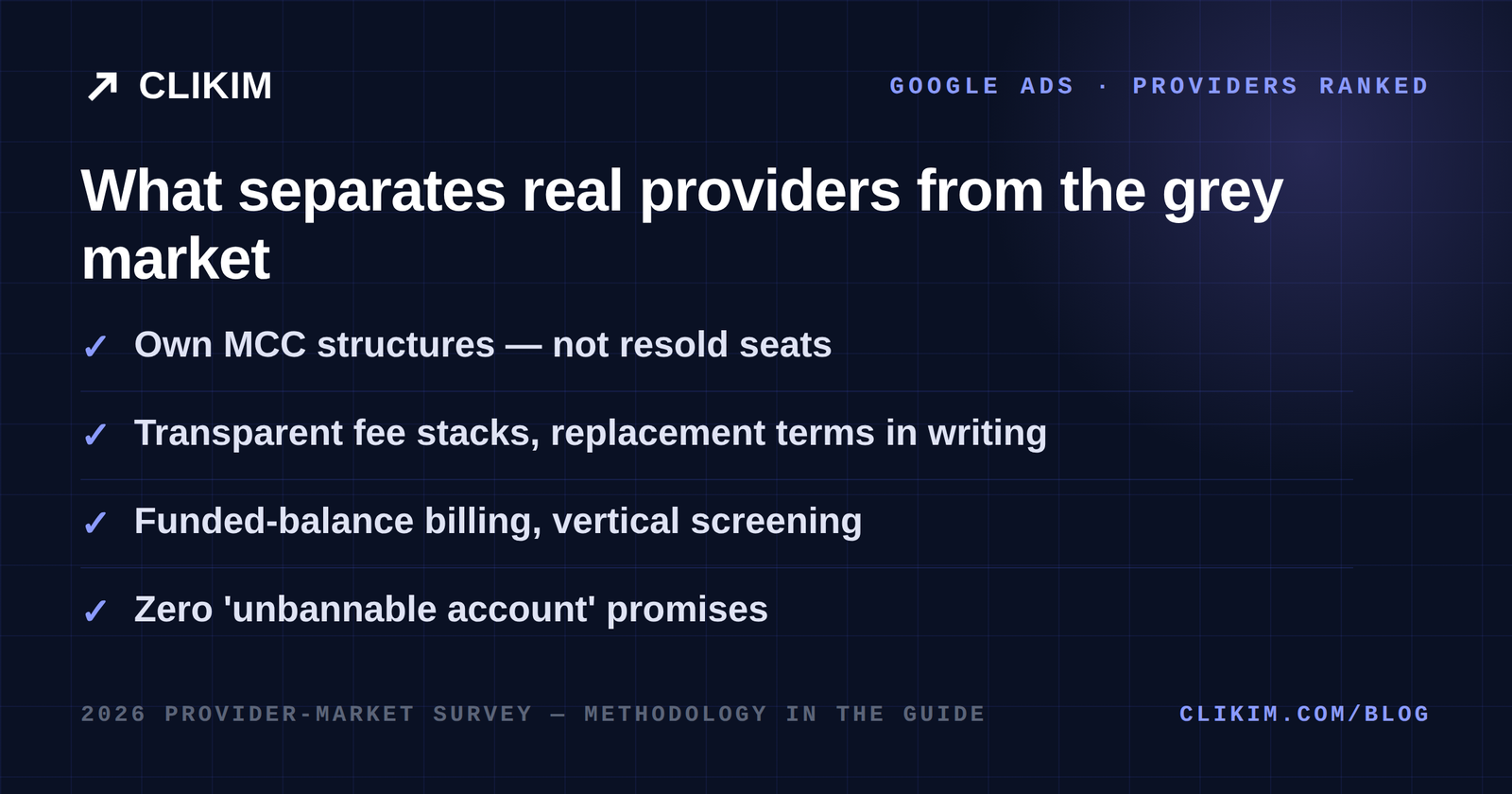 How to choose the best Google Ads agency account provider in 2026 — vetting checklist